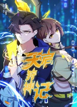 seo笔记关键词优化