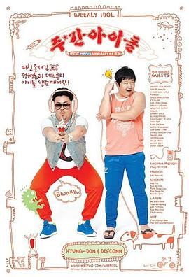 网站优化怎么提升网速